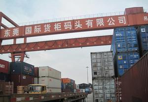 烏沖碼頭一般貿易代理及獨資企業一般貿易代理 價格、廠家與圖片全解析