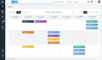 服務(wù)魔方軟件前臺界面設(shè)計 提升用戶體驗與操作效率的關(guān)鍵